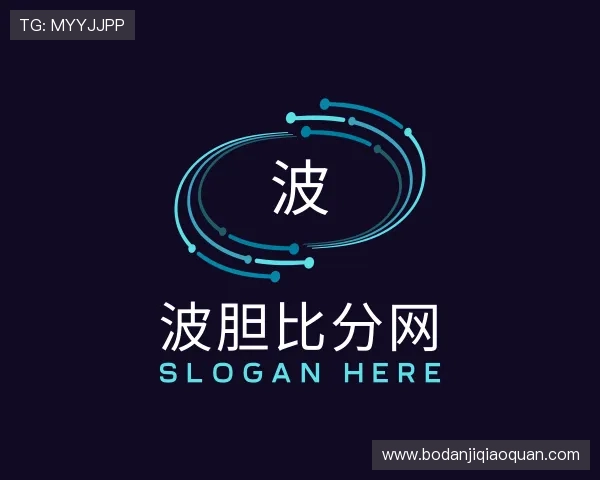 发现波胆和大小球